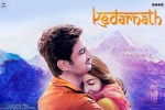 Kedarnath cast and crew, Kedarnath Hindi, kedarnath hindi movie, Kedarnath Kedarnath cast and crew, Kedarnath Hindi, kedarnath hindi movie, Kedarnath