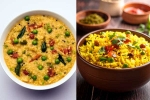 Poha, Khichdi vs Poha weightloss, khichdi vs poha for weightloss, Healthy eating