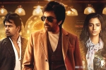 Ravi Teja Khiladi movie review, Ravi Teja Khiladi movie review, khiladi movie review rating story cast and crew, Mukunda