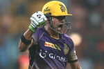 IPL, Kolkata Knight Riders takes revenge on SRH, kolkata knight riders takes revenge on srh, Sun risers hyderabad