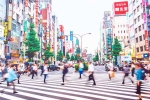 Tokyo Government, Tokyo Low Fertility Rate breaking, low fertility rate tokyo government launches 4 day work week, Tokyo low fertility rate