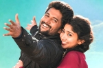 MCA Movie Tweets, MCA movie review and rating, mca movie review rating story cast and crew, Mca movie review