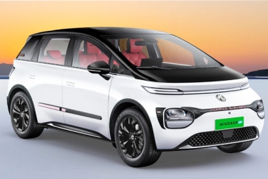 What's Special in MG Windsor EV Inspire Edition?