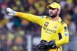 MS Dhoni Rs 100 Cr case, MS Dhoni new updates, ms dhoni s rs 100 crore defamation case, Chennai