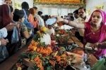 significance of Maha Shivratri, significance of Maha Shivratri, maha shivratri 2019 know the significance vrat procedure and fasting rules, Maha shivratri