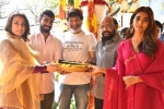 Mahesh Babu movie launched, Mahesh Babu film launched, mahesh and trivikram s next gets launched, Ssmb28