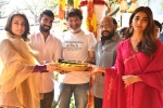 SSMB28, Mahesh Babu, mahesh and trivikram s next gets launched, Ssmb28