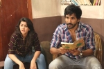 Marakathamani movie rating, Marakathamani movie review, marakathamani movie review rating story cast and crew, Kota srinivas