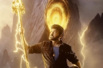 Vishwambara news, Vishwambara movie release, megastar s vishwambara reaches final schedule, Arya
