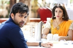 Mister movie rating, Mister movie review, varun tej mister movie review rating story cast and crew, Hebah patel