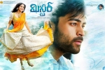 Mister Telugu Movie show timings, Mister Telugu Movie Show Timings in Florida, mister telugu movie show timings, Hebah patel