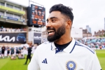Mohammed Siraj to reporter, Mohammed Siraj to reporter, mohammed siraj responds about his poor form, Team india