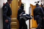 Moscow Concert Attacks latest breaking, Moscow Concert Attacks arrest, moscow concert attacks four men charged, Deaths