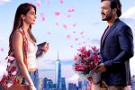 Most Eligible Bachelor first day numbers, Most Eligible Bachelor first day numbers, most eligible bachelor reports huge numbers, Pelli sandad