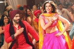 Anil Kapoor, Ileana D'Cruz, mubarakan movie review rating story cast and crew, Athiya shetty Anil Kapoor, Ileana D'Cruz, mubarakan movie review rating story cast and crew, Athiya shetty