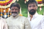 Sithara Entertainments, NBK109, new updates of nbk109, Nbk