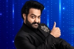 RRR, Evaru Meelo Koteeswarulu NTR remuneration, official ntr s evaru meelo koteeswarulu, Evaru meelo koteeswarulu