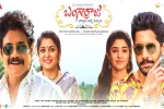 Bangarraju 14 days, Bangarraju news, bangarraju two weeks worldwide collections, Soggade chinni nayana