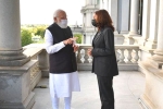 Narendra Modi and Kamala Harris, Narendra Modi latest, narendra modi s special gift to kamala harris, Indian american