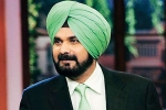 The Kapil Sharma Show, navjot singh sidhu daughter, navjot singh sidhu fired from the kapil sharma show over comments on pulwama attack, Metoo