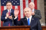 Netanyahu latest breaking, Netanyahu statement, america and israel must stand together says netanyahu, 3 idiots