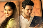18 Pages weekend numbers, Avatar 2 collections, nikhil s 18 pages three days collections, Anupama