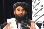 Taliban about women, Taliban to rule Afghanistan, no threat for any country from afghanistan says taliban, First official