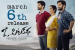 review, latest stills O Pitta Katha, o pitta katha telugu movie, Viswant