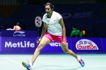 Sun Yu, Sun Yu, p v sindhu lifts 1st super series premier title, Superseries title