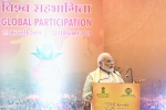 narendra modi, kumbh global participation, pm modi addresses kumbh global participation event, Kumbh mela