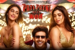 Pati Patni Aur Woh official, Kartik Aaryan, pati patni aur woh hindi movie, Ananya panday