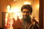 Petta Movie Review and Rating, kollywood movie reviews, petta movie review rating story cast and crew, Kollywood movie reviews