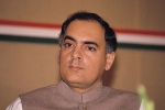 Congress, Rajiv Gandhi updates, interesting facts about india s youngest prime minister rajiv gandhi, Photography