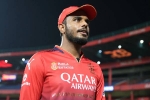 Yash Dayal news, IPL 2026, rcb confirms yash dayal will not play ipl 2026, Yash