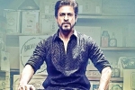 Raees music, Raees latest, raees music review, Mahira khan