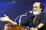 AIADMK, Jayalalithaa, rajinikanth slams aiadmk for protests against sarkar, Welfare schemes