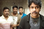 Raju Gari Gadhi 2 rating, Raju Gari Gadhi 2 rating, raju gari gadhi 2 movie review rating story cast and crew, Ashwin babu