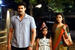 Bellamkonda Sreenivas movie review, Rakshasudu review, rakshasudu movie review rating story cast and crew, Rakshasudu