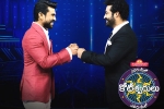NTR, Ram Charan, ram charan and ntr offer a treat through evaru meelo koteeswarulu, Evaru meelo koteeswarulu