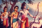 sri rama navami 2019 in andhra pradesh, ram navami 2019 start date, rama navami 2019 10 interesting facts about lord rama, Vedas