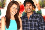 Gopichand, Gopichand, rashi khanna to romance gopichand, Prati roju pandaage Gopichand, Gopichand, rashi khanna to romance gopichand, Prati roju pandaage