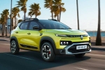 Renault Kiger Facelift price, Renault Kiger Facelift colours, renault kiger facelift launched in india, Fun