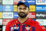 Rishabh Pant resigns, Lucknow Super Giants Captain, rishabh pant resigns as lucknow super giants captain, Rishabh pant Rishabh Pant resigns, Lucknow Super Giants Captain, rishabh pant resigns as lucknow super giants captain, Rishabh pant