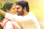 Kiran Abbavaram SR Kalyanamandapam movie review, SR Kalyanamandapam rating, sr kalyanamandapam movie review rating story cast and crew, Thulasi