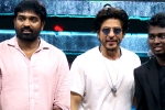 Jawan audio launch, Sri Sairam engineering college, srk jawan s audio launch highlights, Shahrukh khan