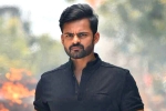 Sai Tej Republic, Sai Tej latest, sai tej well trained for republic, Sai kumar