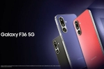Samsung Galaxy F36 5G price, Samsung Galaxy F36 5G, samsung galaxy f36 5g launched in india, Gemini ai