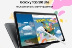 Samsung Galaxy Tab S10 Lite sale price, Samsung Galaxy Tab S10 Lite sale date, samsung galaxy tab s10 lite launched in india, 380 11 Samsung Galaxy Tab S10 Lite sale price, Samsung Galaxy Tab S10 Lite sale date, samsung galaxy tab s10 lite launched in india, 380 11