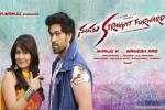 review, Santhu Straight Forward Kannada, santhu straight forward kannada movie, Kannada movies