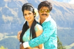 Saptagiri LLB movie story, Saptagiri LLB rating, saptagiri llb movie review rating story cast and crew, N n vohra